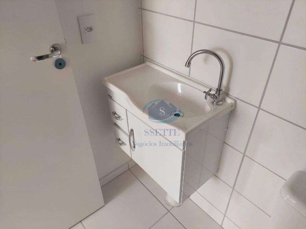 Apartamento, 2 quartos, 35 m² - Foto 12