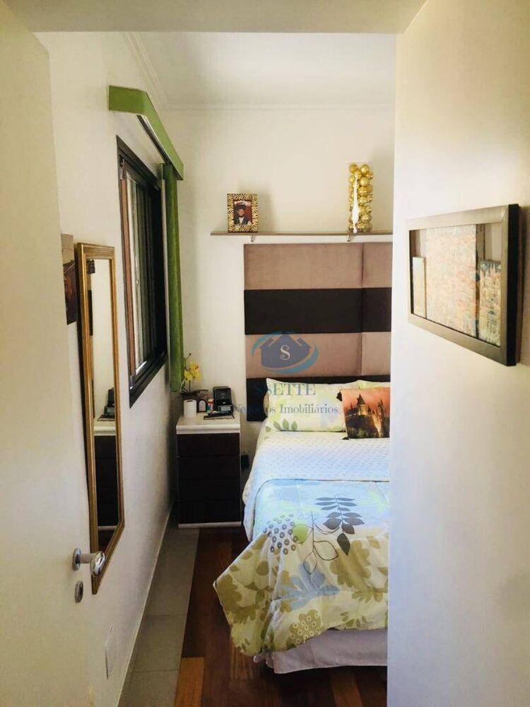 Apartamento, 3 quartos, 79 m² - Foto 1