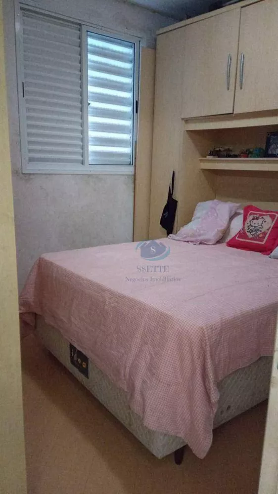 Apartamento para alugar com 2 quartos, 52m² - Foto 1