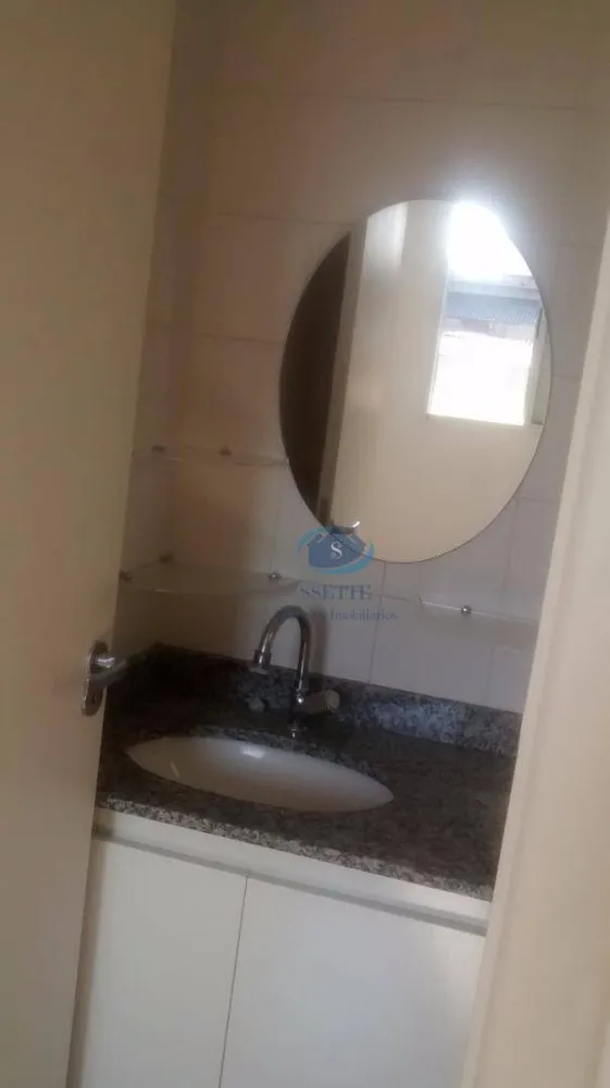 Apartamento, 3 quartos, 68 m² - Foto 45