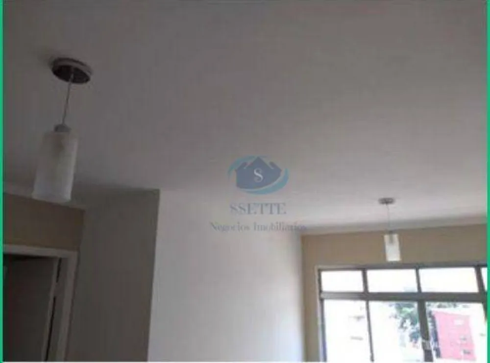 Apartamento, 2 quartos, 67 m² - Foto 1