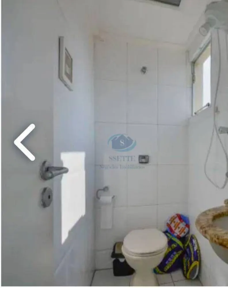 Apartamento, 2 quartos, 87 m² - Foto 11