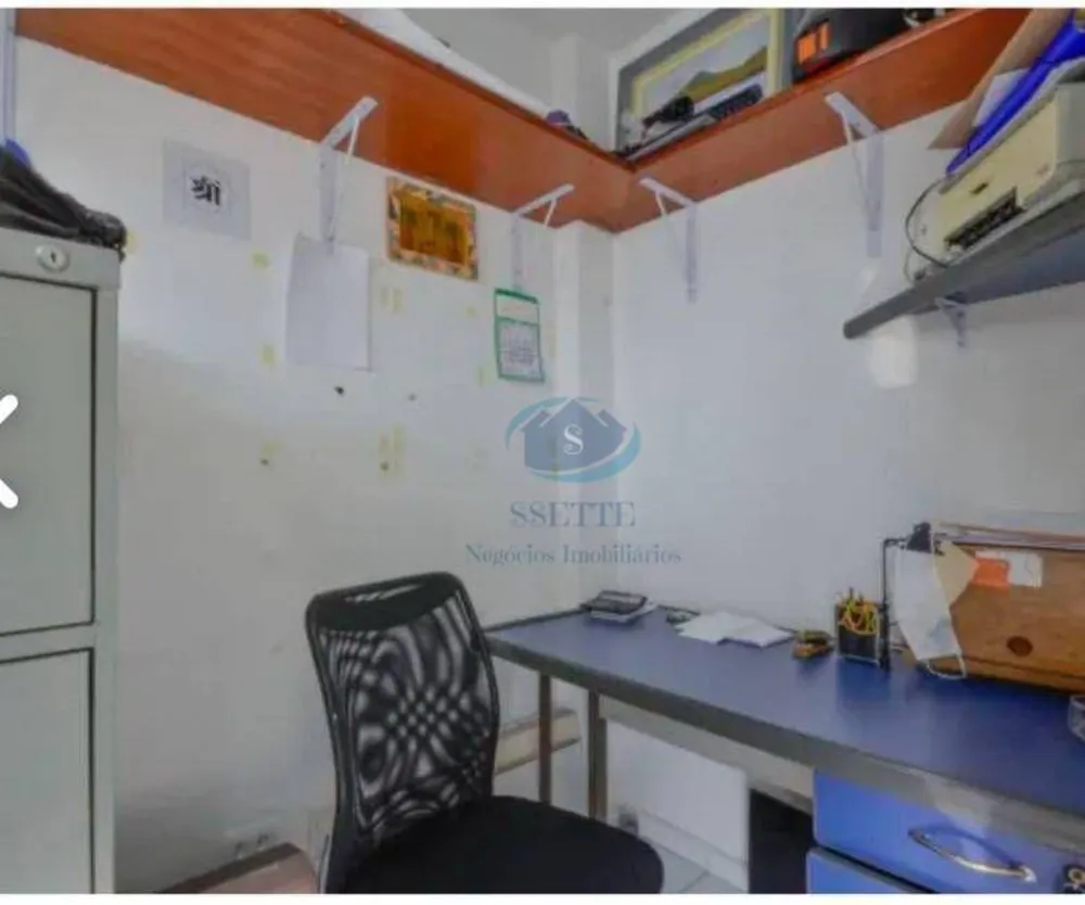 Apartamento, 2 quartos, 87 m² - Foto 12