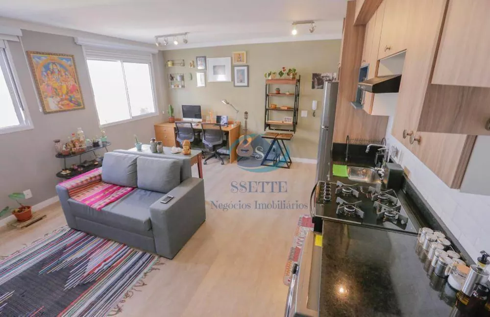 Apartamento, 1 quarto, 36 m² - Foto 1