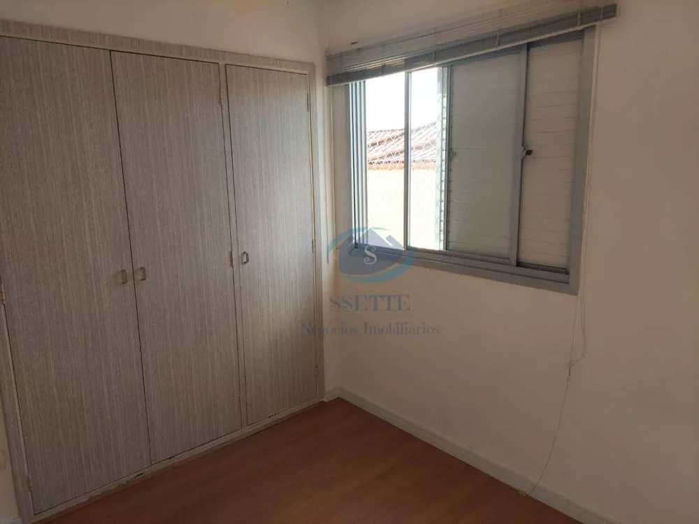 Apartamento, 3 quartos, 65 m² - Foto 9