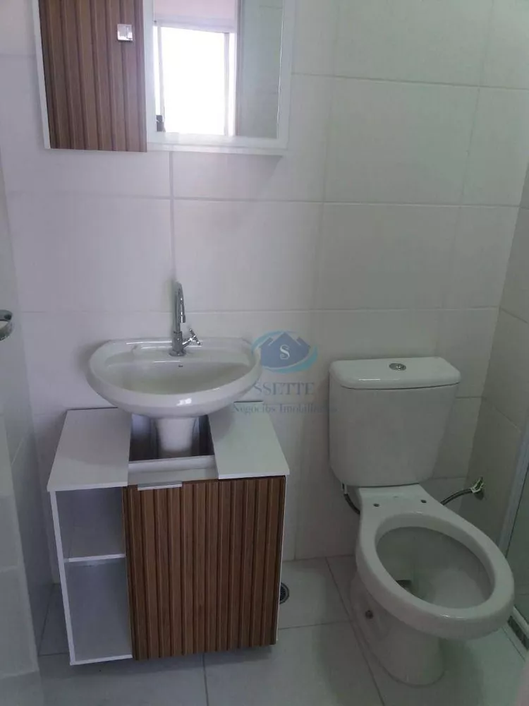 Kitnet-Studio, 29 m² - Foto 2