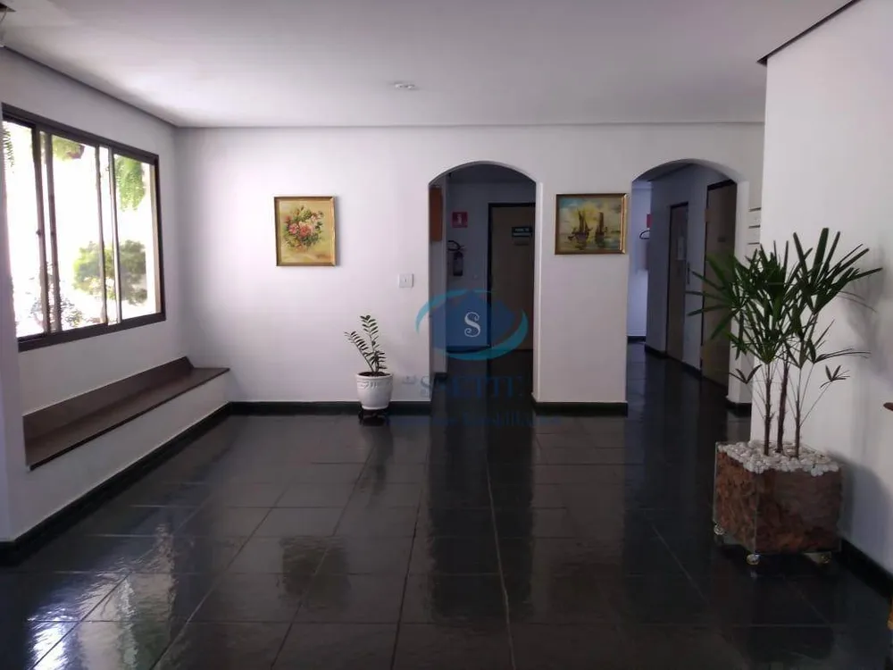 Apartamento, 2 quartos, 90 m² - Foto 4