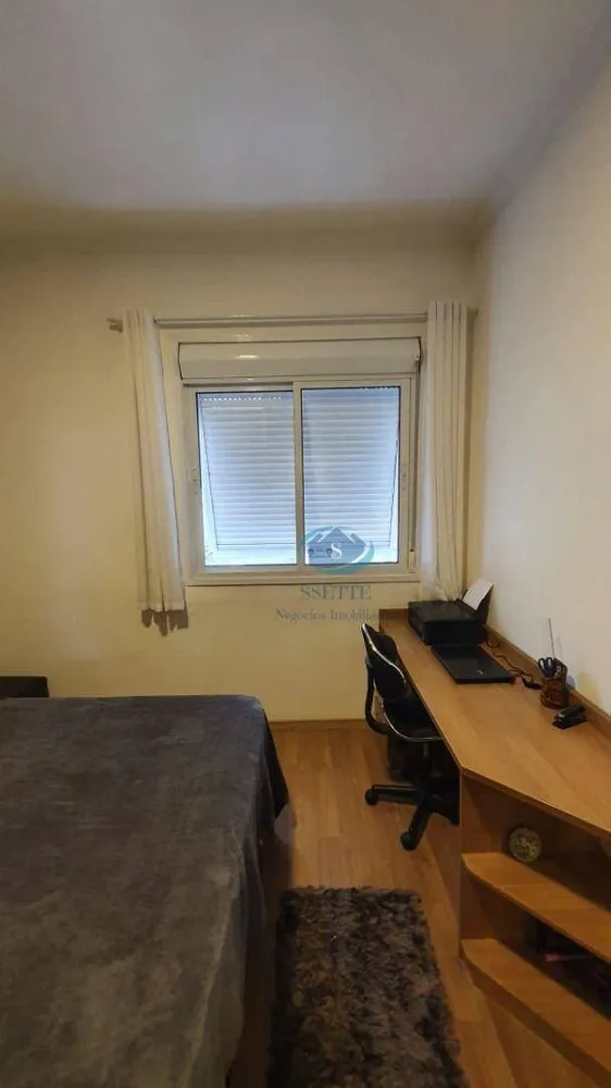 Apartamento, 1 quarto, 42 m² - Foto 3
