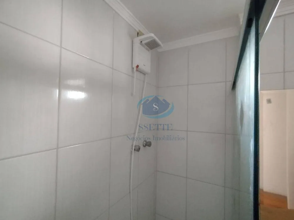 Apartamento, 3 quartos, 157 m² - Foto 1