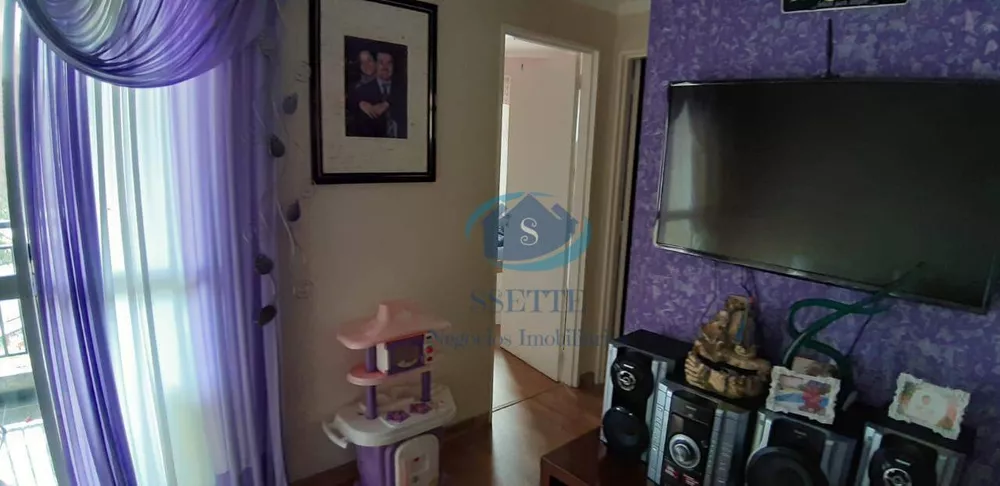 Apartamento, 2 quartos, 52 m² - Foto 1
