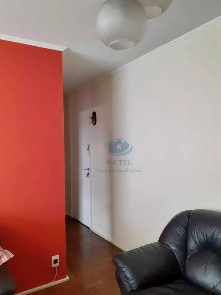 Apartamento à venda com 2 quartos, 53m² - Foto 2