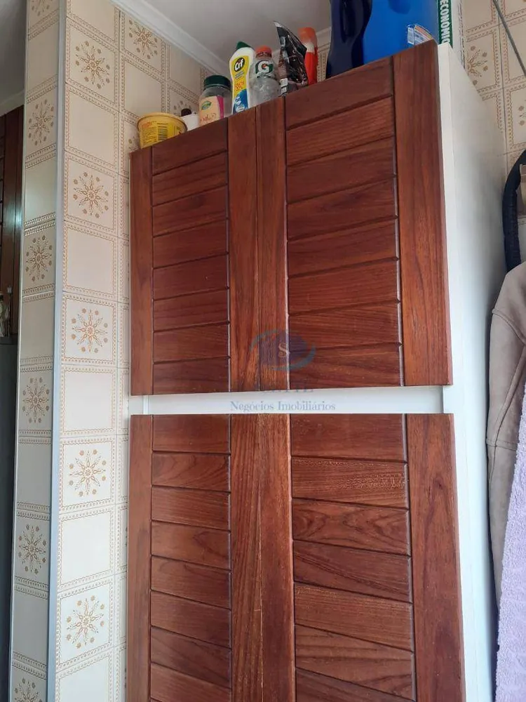 Apartamento, 2 quartos, 53 m² - Foto 15