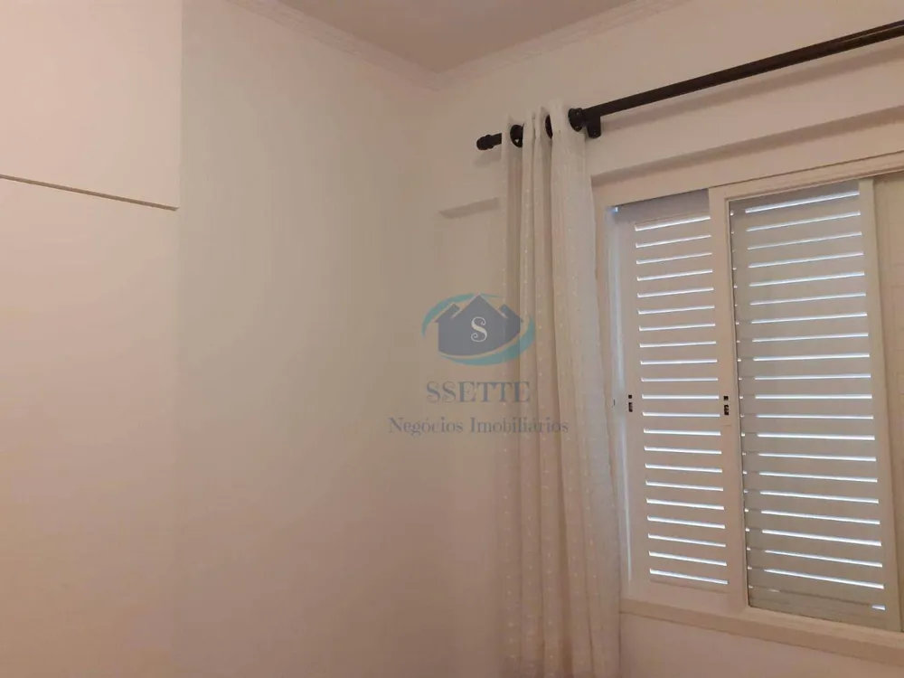 Apartamento, 2 quartos, 53 m² - Foto 17
