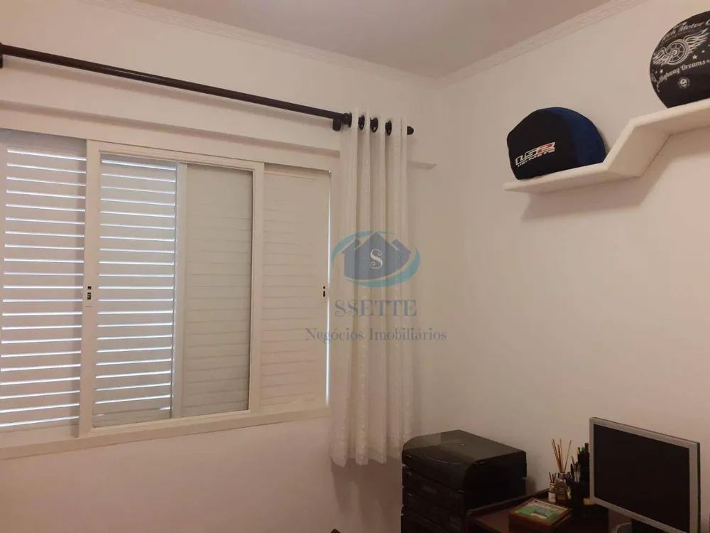 Apartamento, 2 quartos, 53 m² - Foto 8
