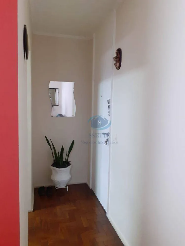 Apartamento, 2 quartos, 53 m² - Foto 12