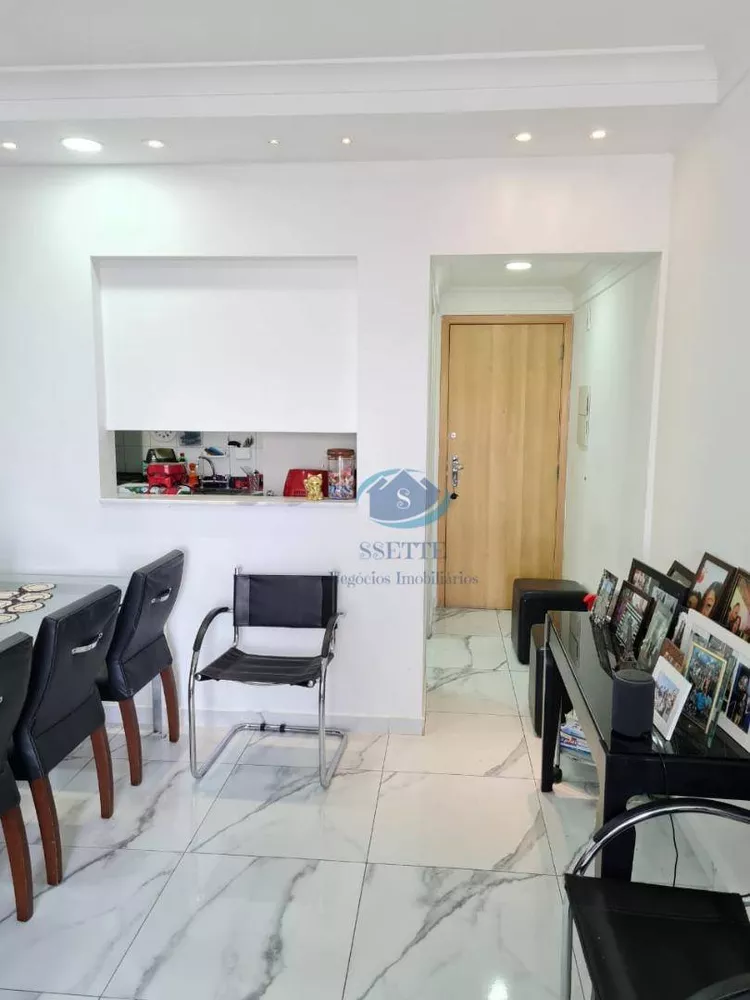 Apartamento, 3 quartos, 84 m² - Foto 24