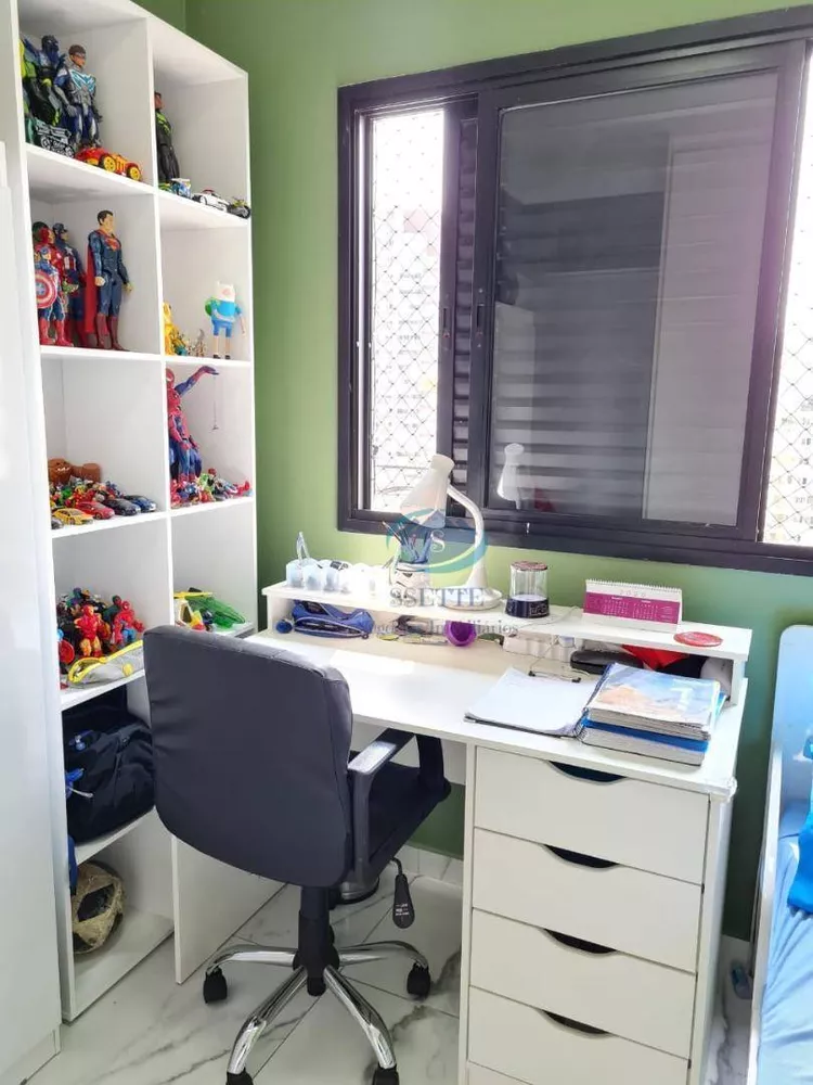Apartamento, 3 quartos, 84 m² - Foto 20