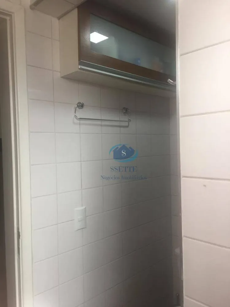 Apartamento, 2 quartos, 56 m² - Foto 4