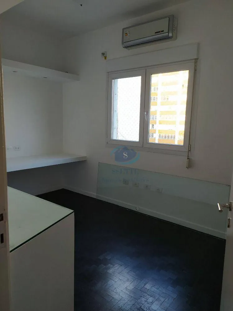 Apartamento, 2 quartos, 87 m² - Foto 1