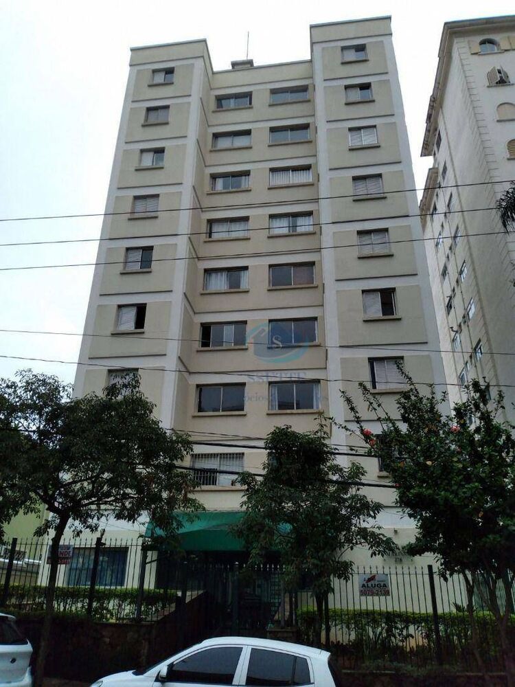 Apartamento, 1 quarto, 45 m² - Foto 1