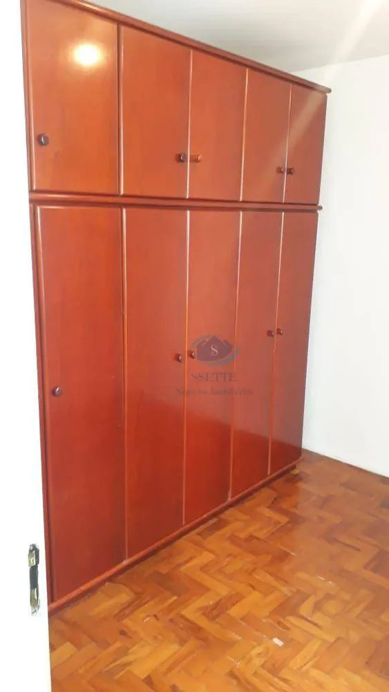 Apartamento, 2 quartos, 100 m² - Foto 3