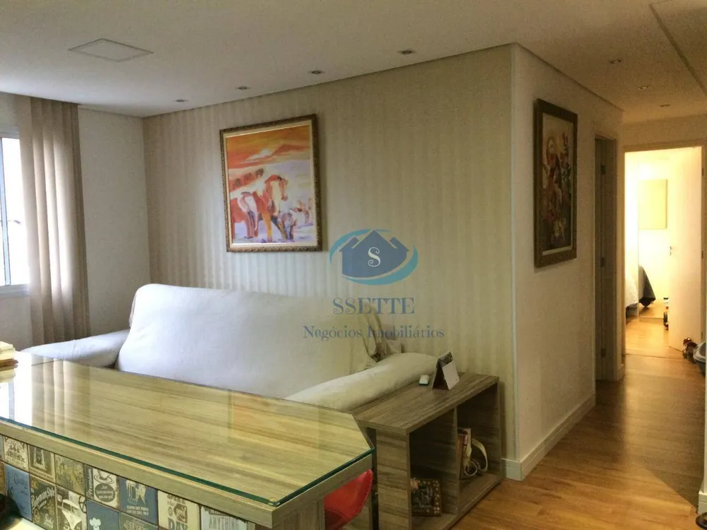 Apartamento, 2 quartos, 46 m² - Foto 1