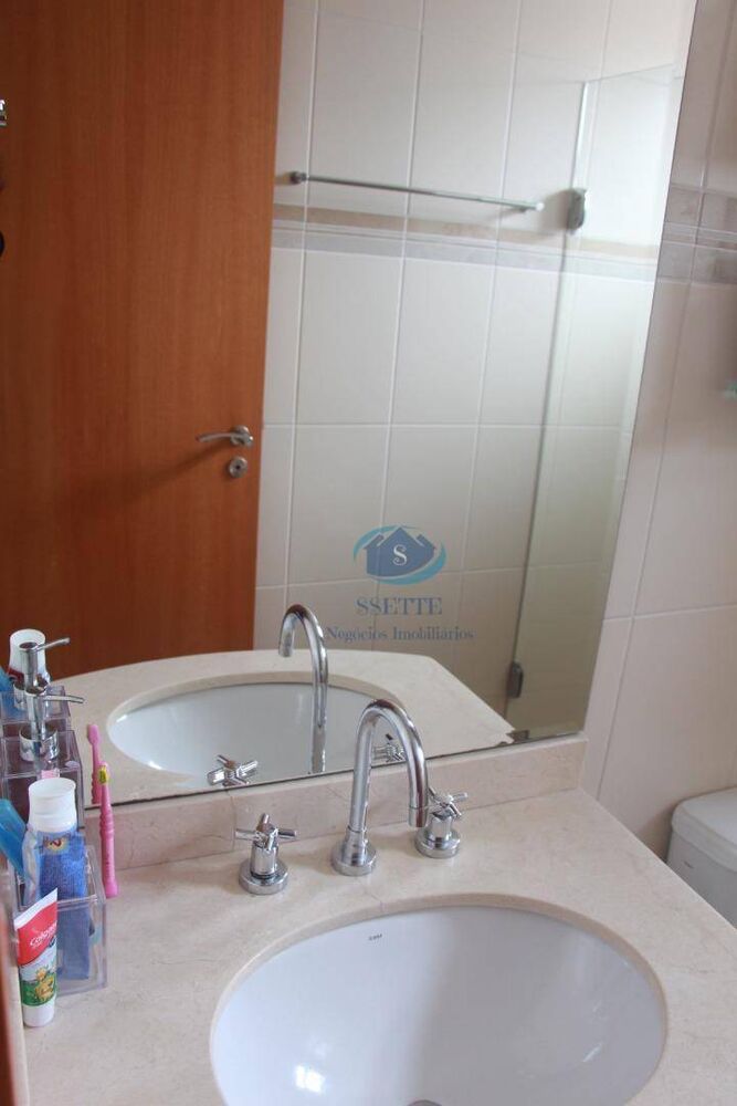 Apartamento, 2 quartos, 101 m² - Foto 1