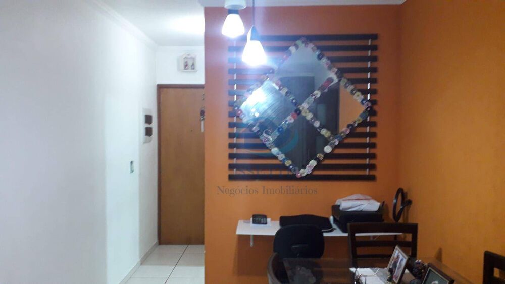 Apartamento, 2 quartos, 52 m² - Foto 14