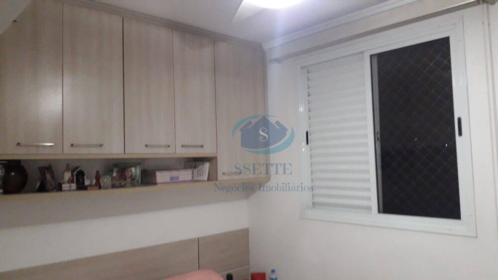 Apartamento, 2 quartos, 52 m² - Foto 8