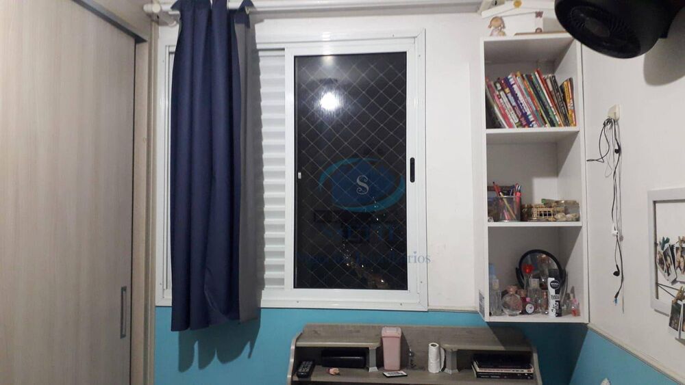 Apartamento, 2 quartos, 52 m² - Foto 1