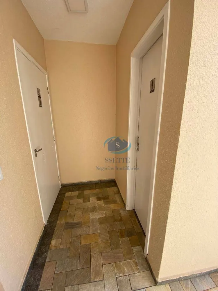 Apartamento, 2 quartos, 60 m² - Foto 5