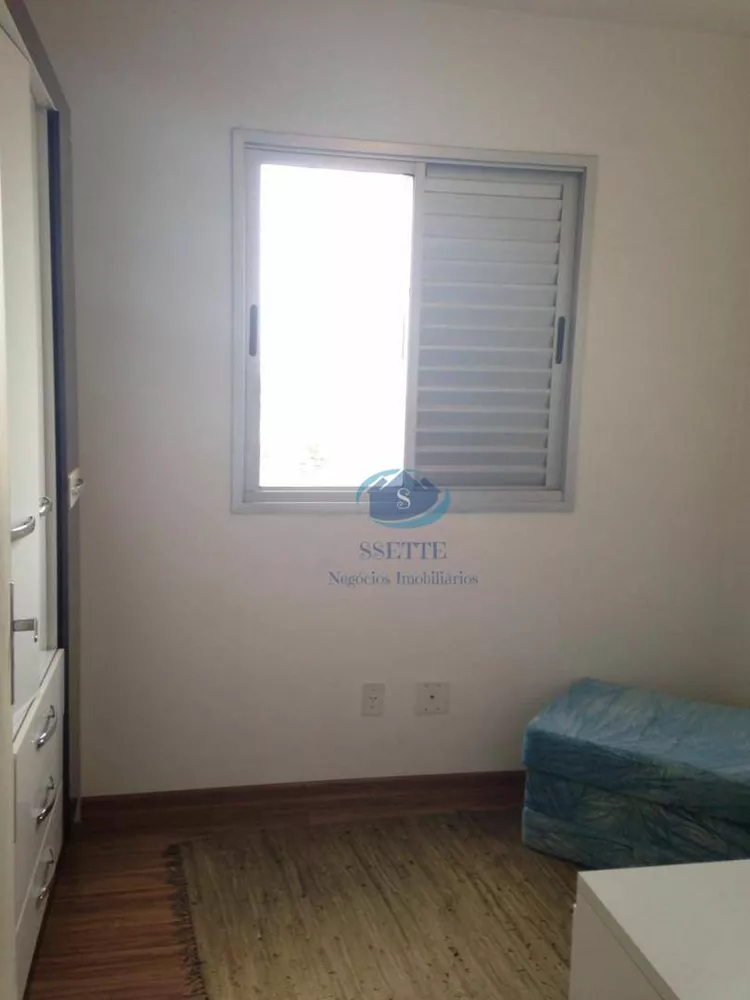 Apartamento, 2 quartos, 57 m² - Foto 11