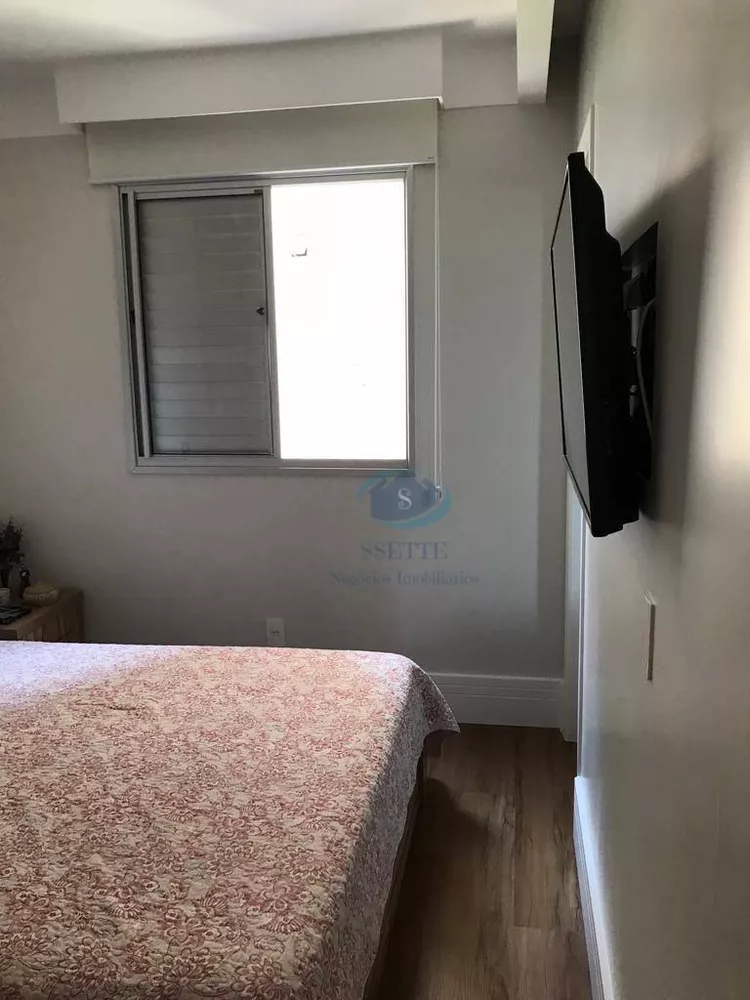 Apartamento, 3 quartos, 70 m² - Foto 18