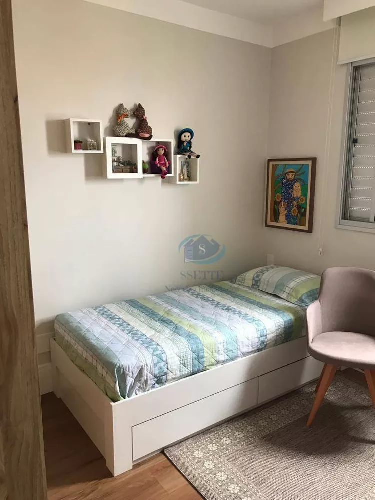 Apartamento, 3 quartos, 70 m² - Foto 8
