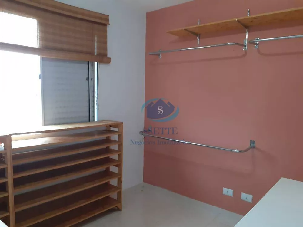 Apartamento, 2 quartos, 49 m² - Foto 4