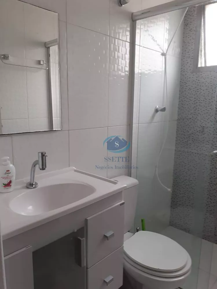 Apartamento, 2 quartos, 49 m² - Foto 27