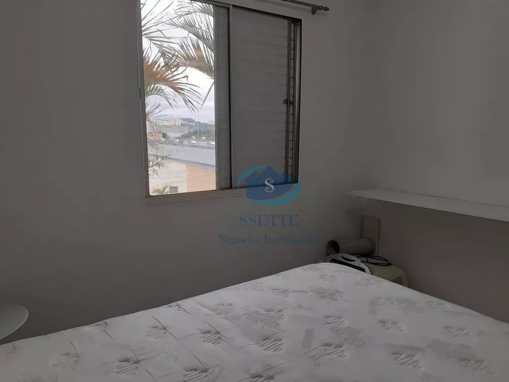 Apartamento, 2 quartos, 49 m² - Foto 26