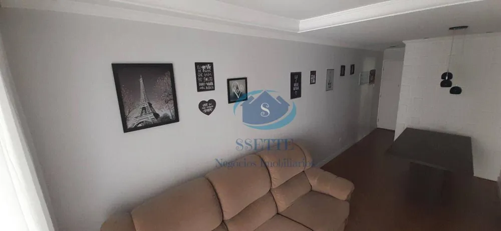 Apartamento, 2 quartos, 52 m² - Foto 2