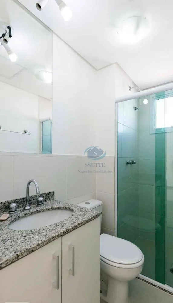 Apartamento, 2 quartos, 63 m² - Foto 1