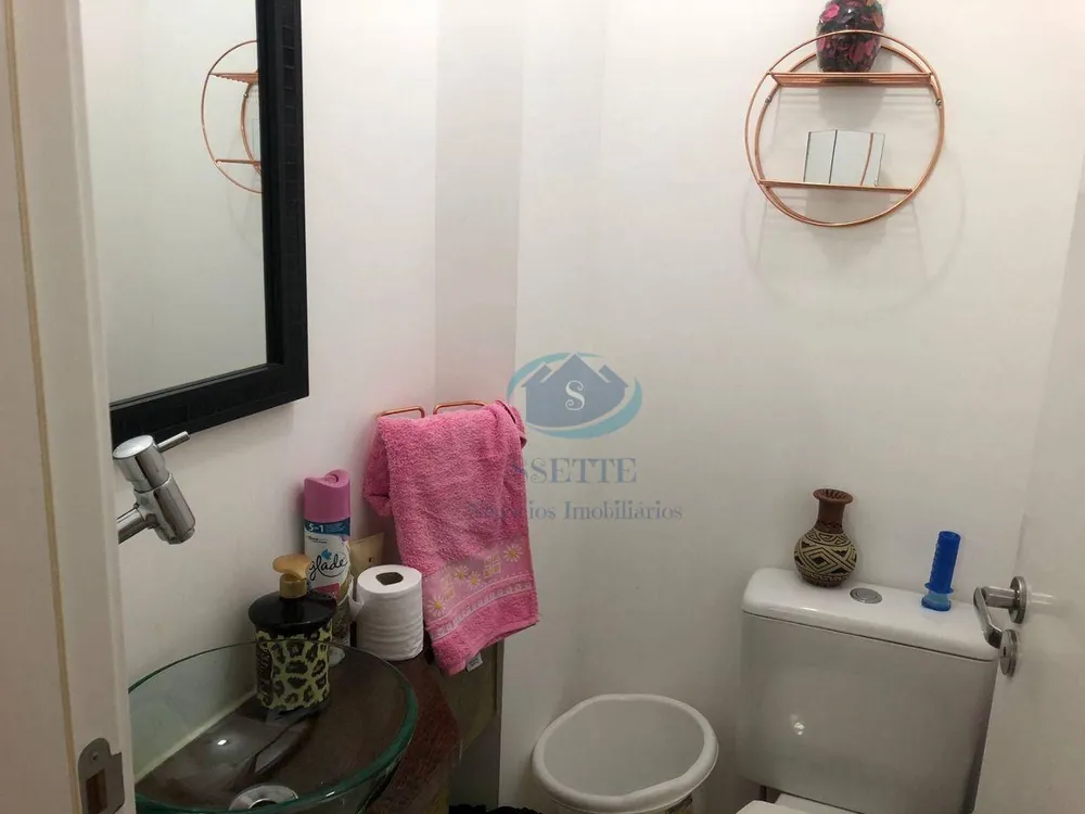 Apartamento, 2 quartos, 45 m² - Foto 2