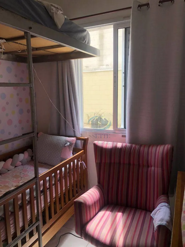 Apartamento, 2 quartos, 45 m² - Foto 8
