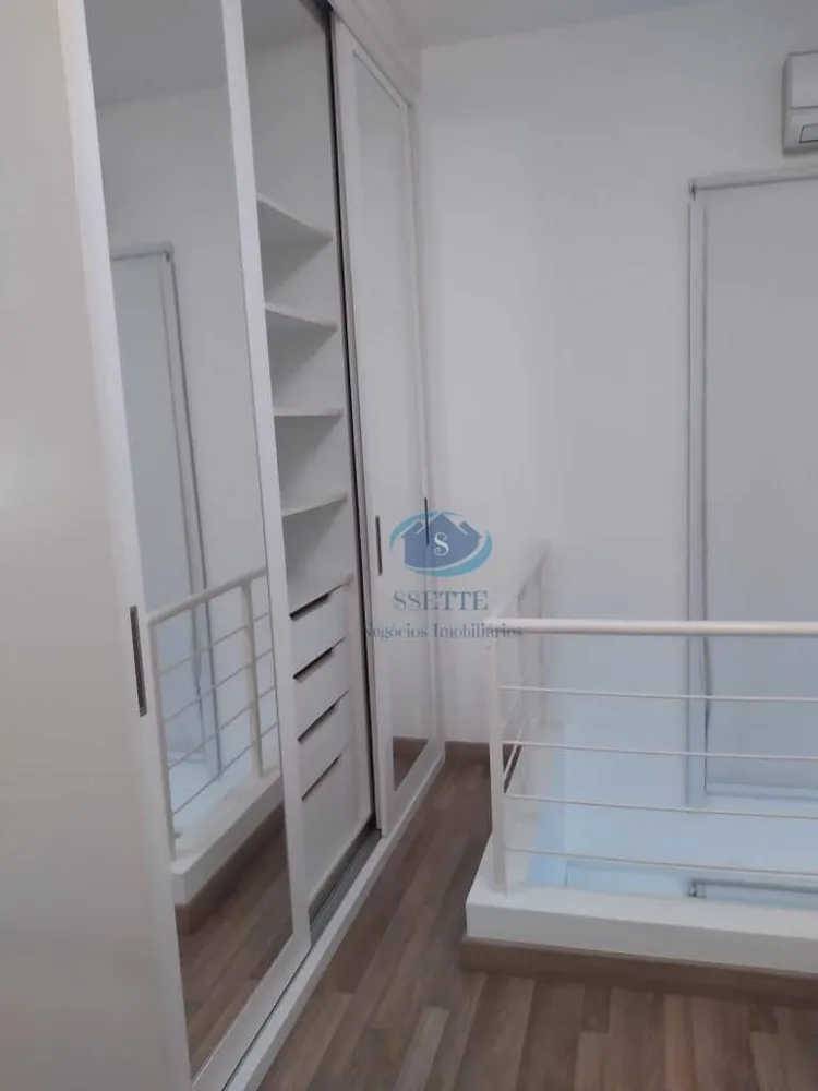 Apartamento, 1 quarto, 47 m² - Foto 1
