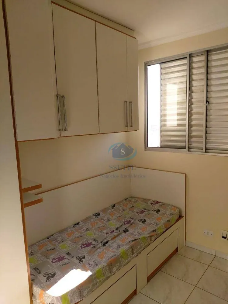 Apartamento, 2 quartos, 54 m² - Foto 2