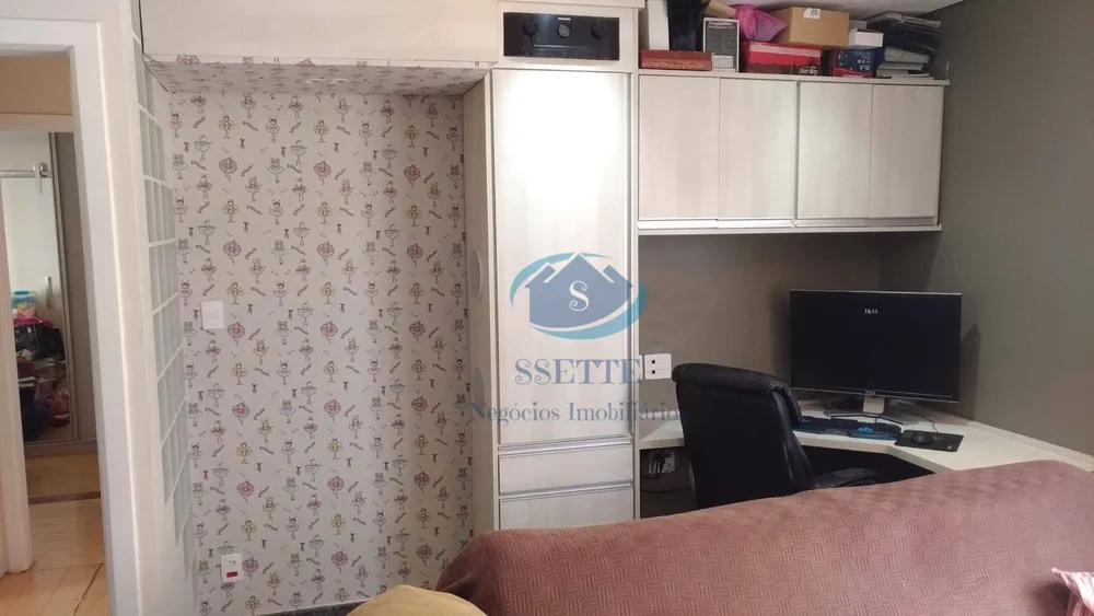 Apartamento, 2 quartos, 80 m² - Foto 2