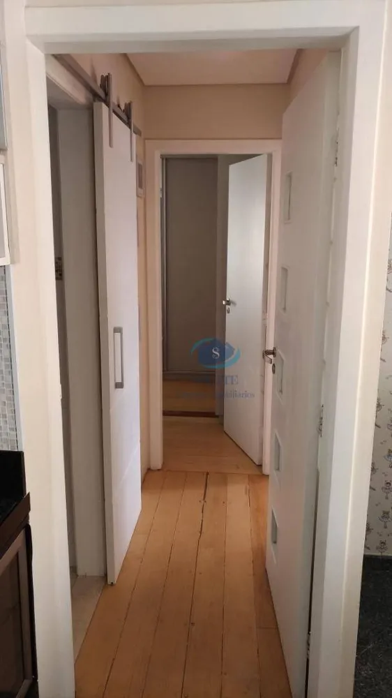 Apartamento, 2 quartos, 80 m² - Foto 4