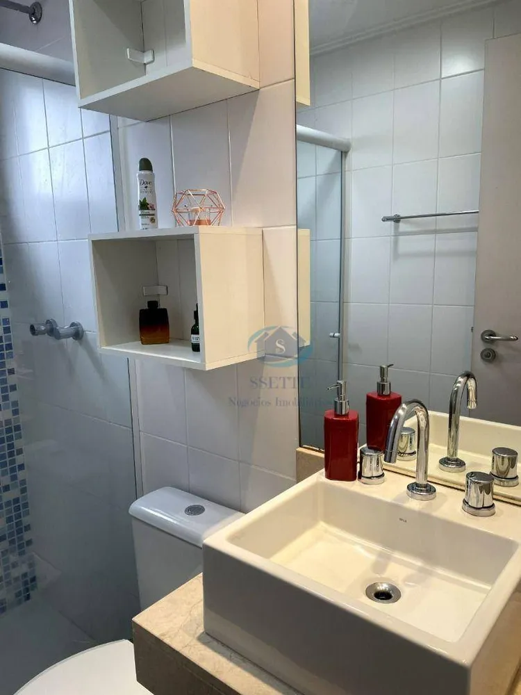 Apartamento, 2 quartos, 65 m² - Foto 4