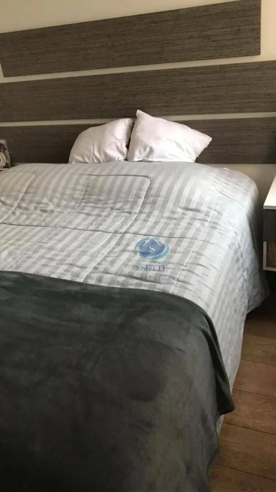 Apartamento, 2 quartos, 44 m² - Foto 12