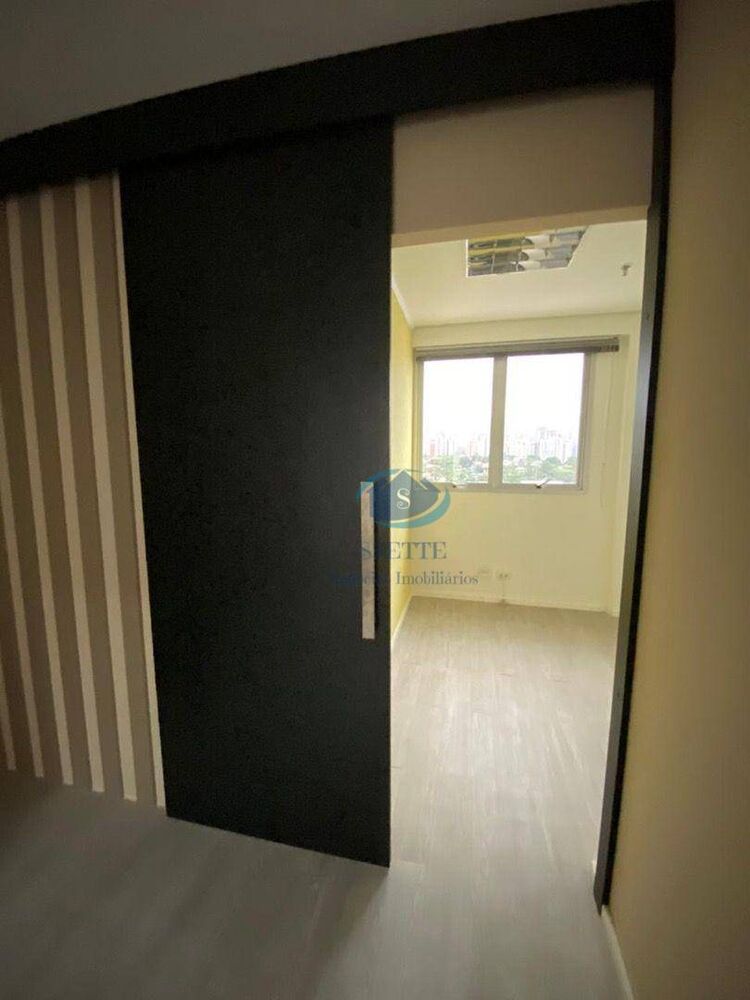 Sala-Conjunto, 40 m² - Foto 1