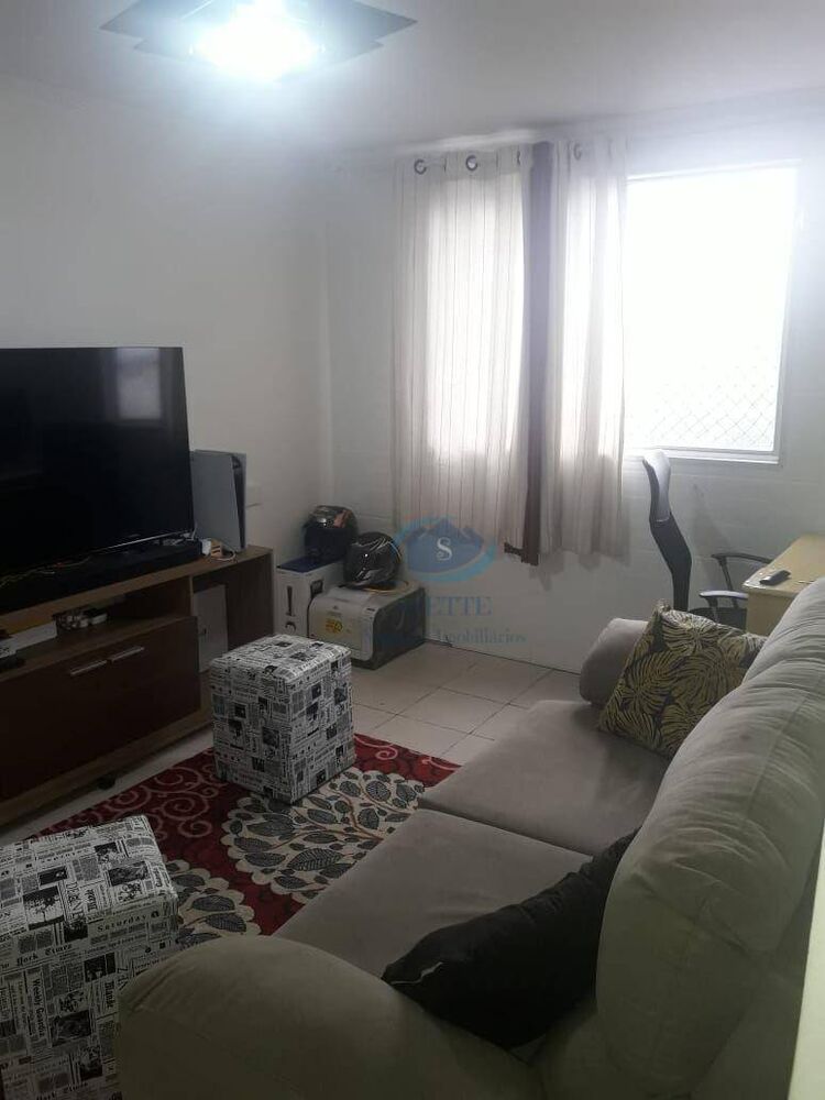 Apartamento, 2 quartos, 50 m² - Foto 1