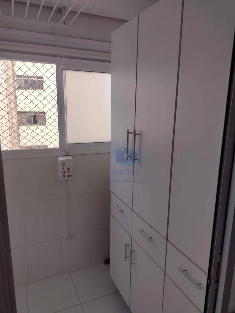 Apartamento, 3 quartos, 88 m² - Foto 25